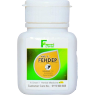 Habb e Fehdep Habb e Fehdep