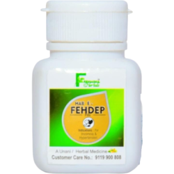 Habb e Fehdep Habb e Fehdep