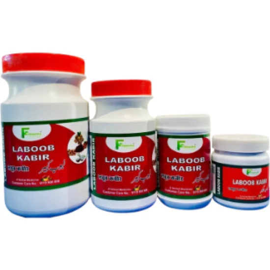 Laboob Kabir – Unani Vitality Tonic for Strength, Stamina & Wellness