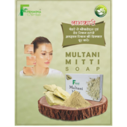 Multani Mitti Soap