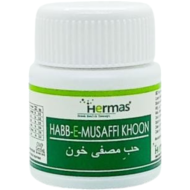 Habbe Musaffikhoon Habbe Musaffikhoon