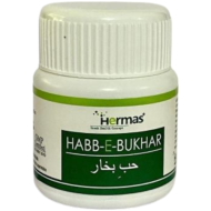 Habbe Bukhar Pills Habbe Bukhar Pills