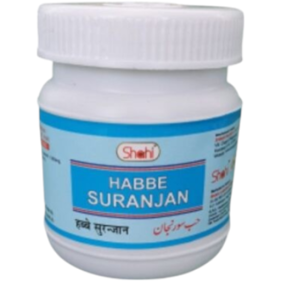 Habbe Suranjan 50 Pills (Pack of 2)