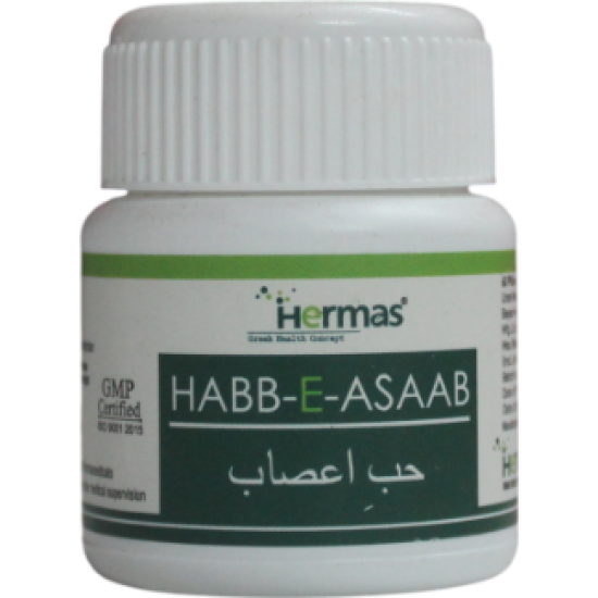 Habb-E-Asaab Habb-E-Asaab