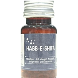Habb E Shifa Habb E Shifa