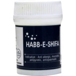 Habb E Shifa Habb E Shifa