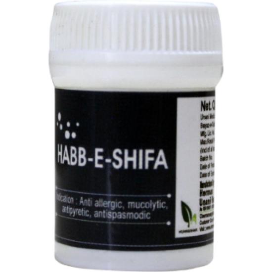 Habb E Shifa Habb E Shifa