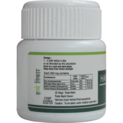 Habb-E-Tinkar Habb-E-Tinkar