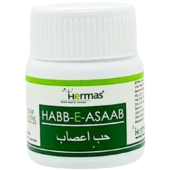 Habbe Asab Habbe Asab