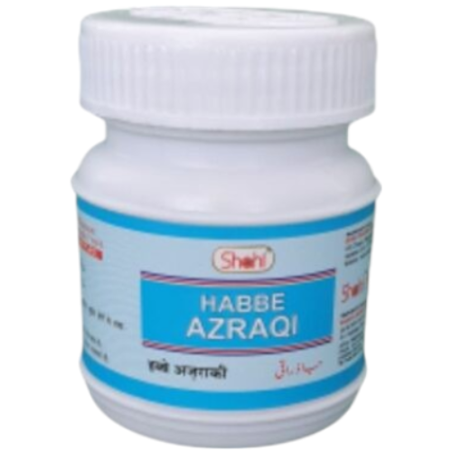 Habbe Azraqi 100 Pills (Pack of 2)
