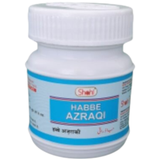 Habbe Azraqi 100 Pills (Pack of 2)