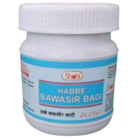Habbe Bawasir Badi 50 Pills (Pack of 2)