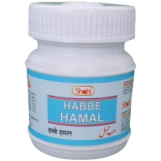 Habbe Hamal 12 Pills (Pack of 2)