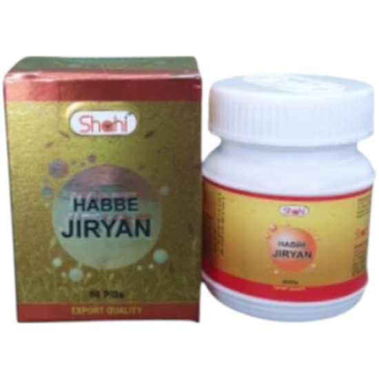 Habbe Jiryan 50 Pills (Pack of 2)