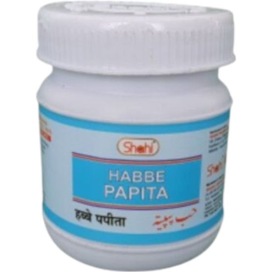 Habbe Papita 50 Pills (Pack of 2)