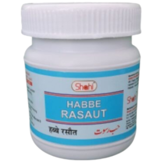 Habbe Rasaut 50 Pills (Pack of 2)