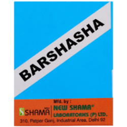 BARSHASHA BARSHASHA