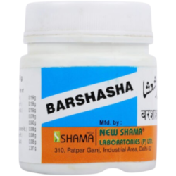 BARSHASHA BARSHASHA