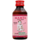 Mumtaz Gripe Water
