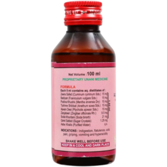 Mumtaz Gripe Water