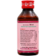 Mumtaz Gripe Water