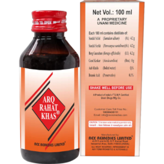Arq Rahat Khas