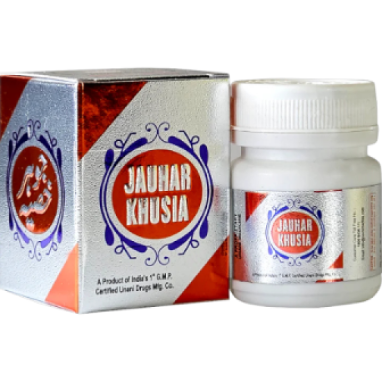 Jauhar Khusia Capsule