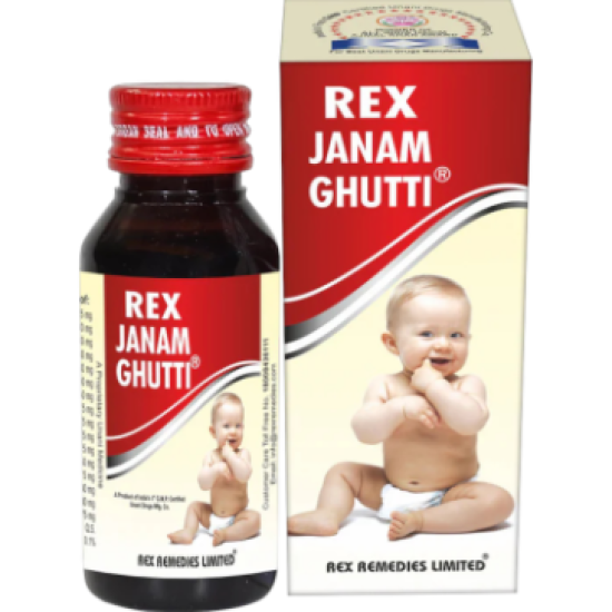 Rex Janam Ghutti
