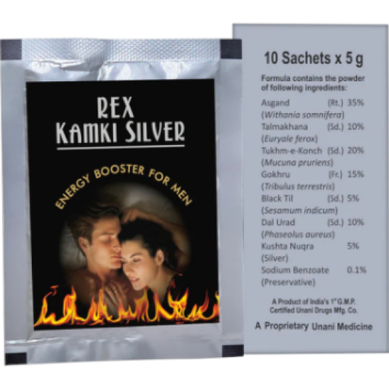 REX KAMKI SILVER