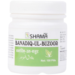 BANADIQ-UL-BUZOOR BANADIQ-UL-BUZOOR