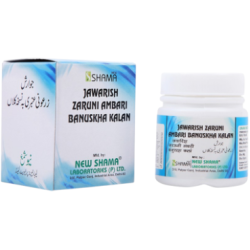 JAWARISH ZARUNI AMBARI BANUSKHA KALAN JAWARISH ZARUNI AMBARI BANUSKHA KALAN