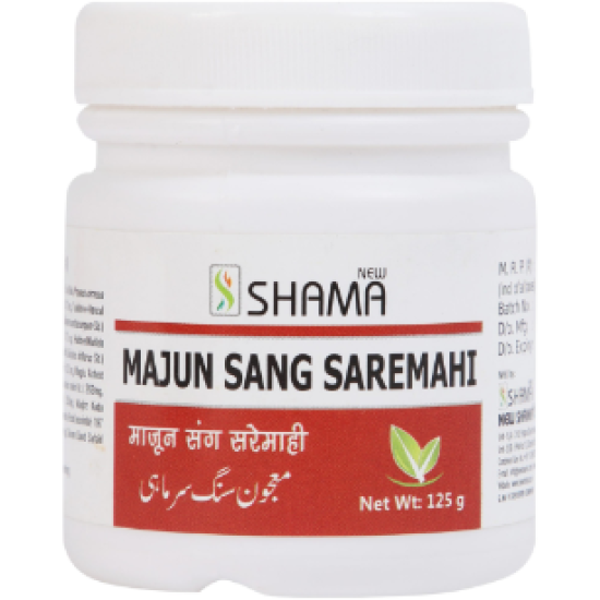 MAJUN SANG SAREMAHI