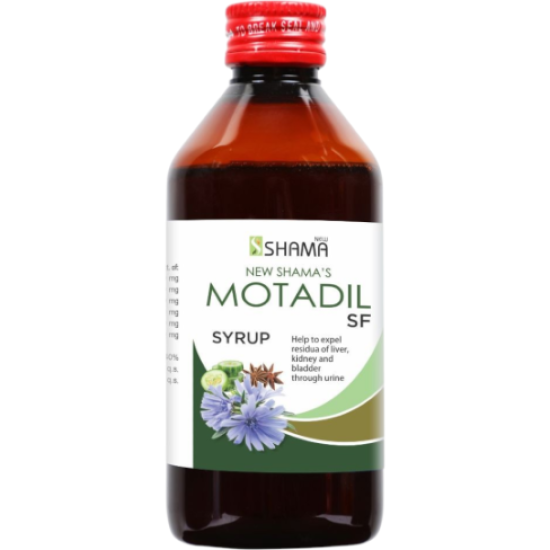 NEW SHAMA’S MOTADIL SF