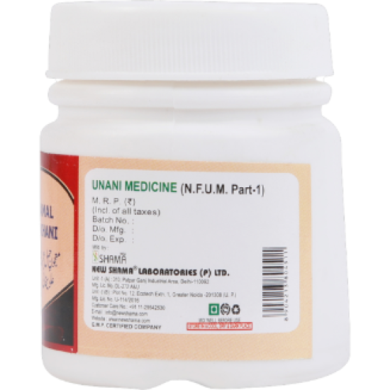 MAJUN HAMAL AMBARI ALVI KHANI