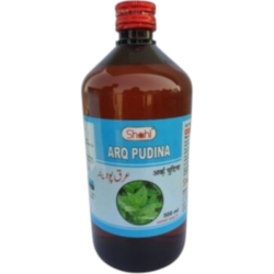 Arq Pudina 500ml (Pack of 2) Arq Pudina 500ml (Pack of 2)