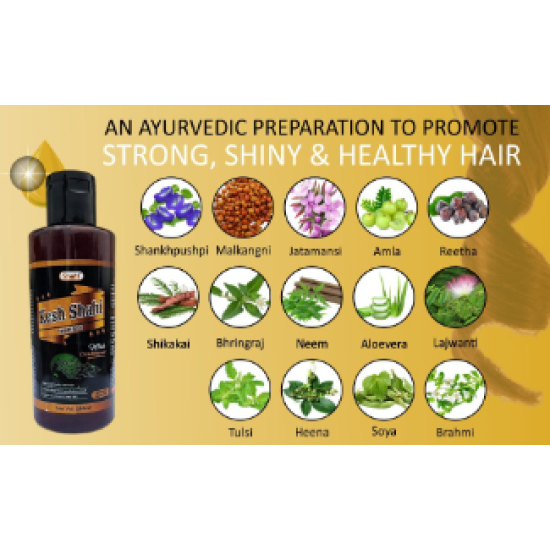 Kesh Shahi Hair Shampoo 200 ml (Pack of 4)