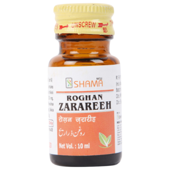ROGHAN ZARAREEH ROGHAN ZARAREEH