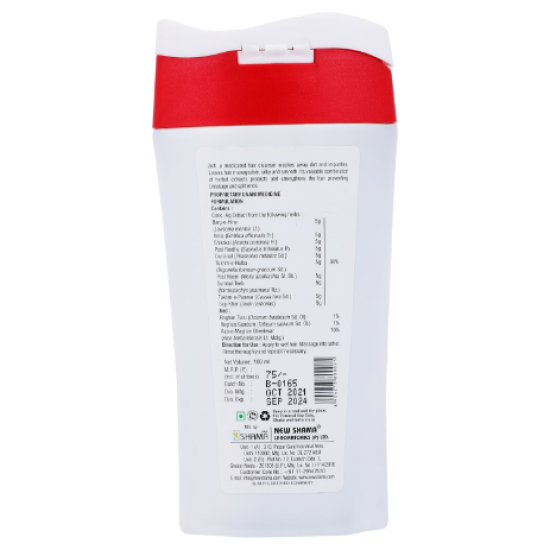 ZULFI HAIR CLEANSER