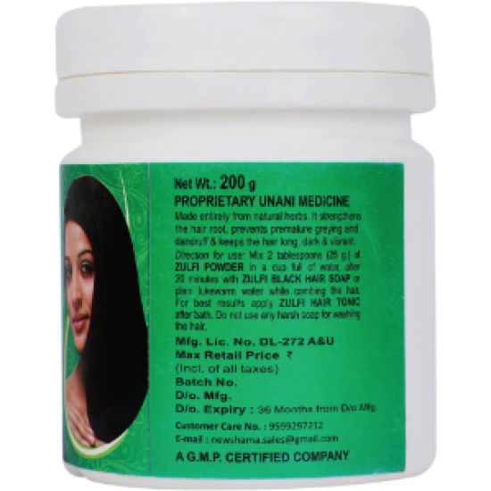 Zulfi Hair Powder