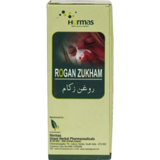 Roghan Zukham