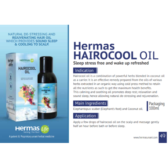 HAIROCOOL OIL