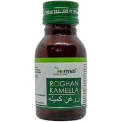 Roghan Kameela Roghan Kameela