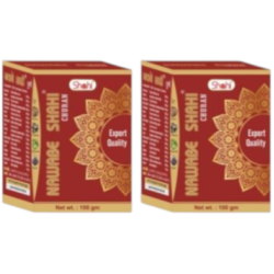 Nawabe Shahi Churan 100gm for Men (Pack of 2) Nawabe Shahi Churan 100gm for Men (Pack of 2)