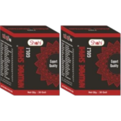 Nawabe Shahi Goli 30Pills for Men (Pack of 2) Nawabe Shahi Goli 30Pills for Men (Pack of 2)