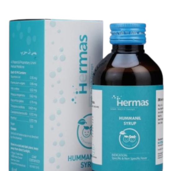 Hummanil Syrup