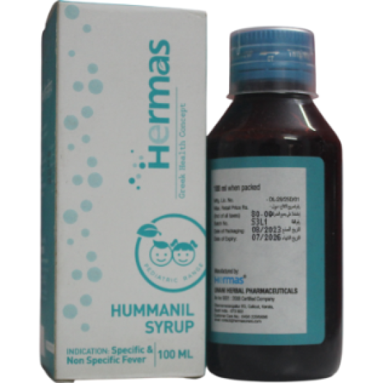 Hummanil Syrup