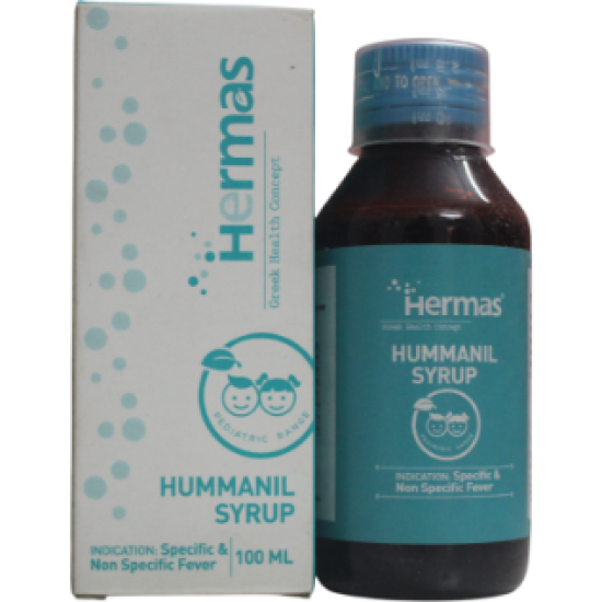 Hummanil Syrup