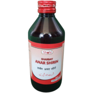 Sharbat Anar Shirin 200ml (Pack of 2)