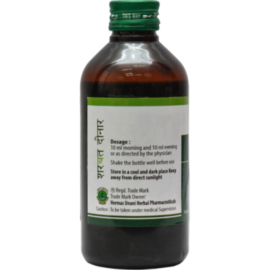 Sharbat deenar syrup 200ml