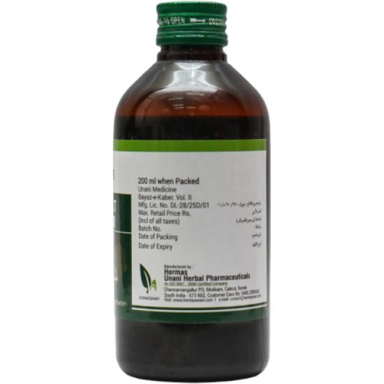 Sharbat deenar syrup 200ml